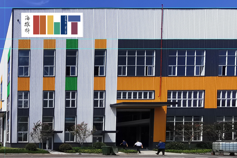 裝飾紙印刷水墨全系列